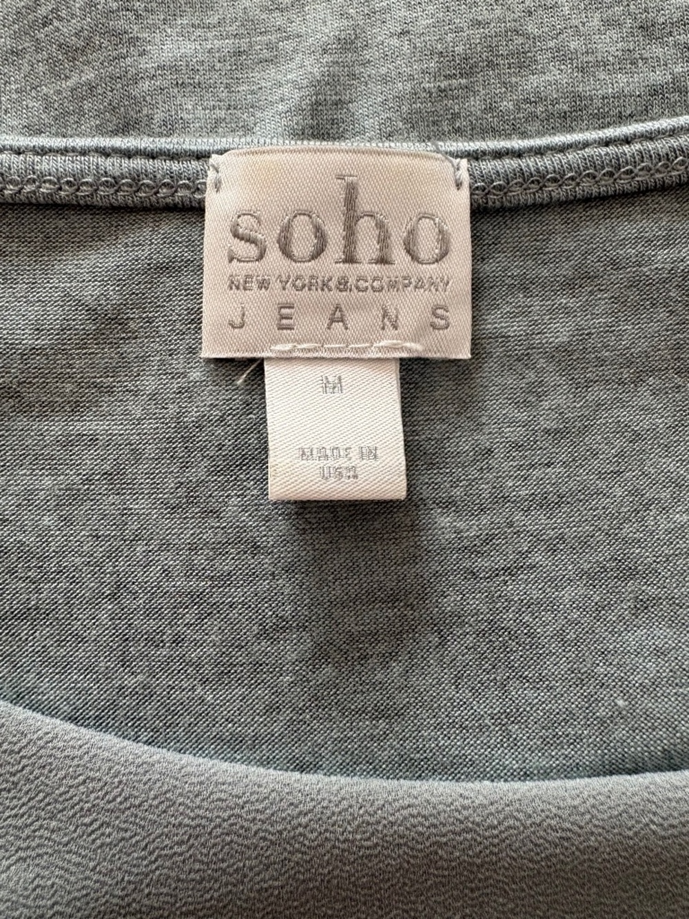 Soho Jeans Size Medium Mixed Media Gray Top - Picture 5 of 7